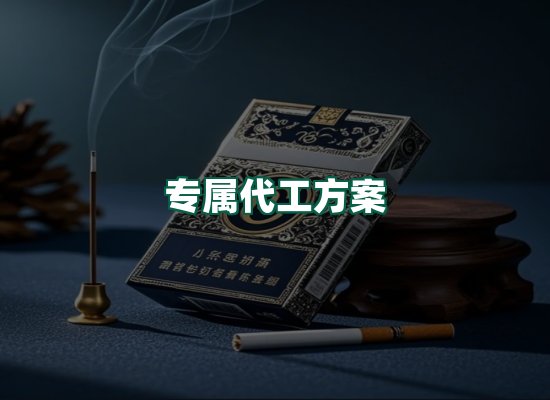 核心优势